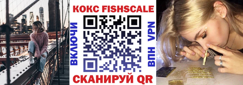 COCAIN Columbia  Сергач 