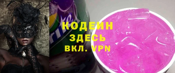 бошки Пересвет
