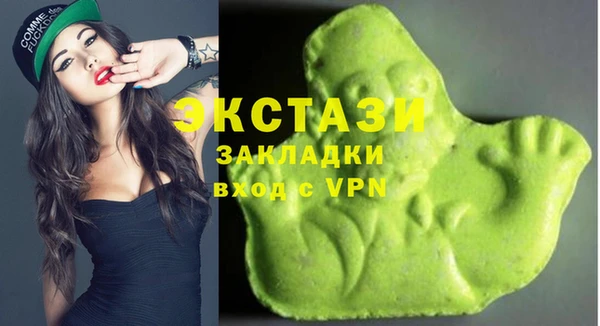 гидропоника Переславль-Залесский