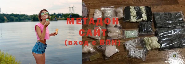 бошки Пересвет