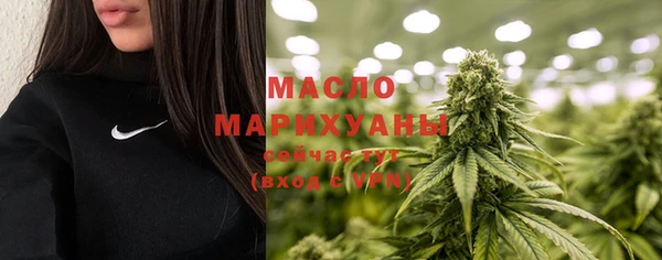 гидропоника Переславль-Залесский