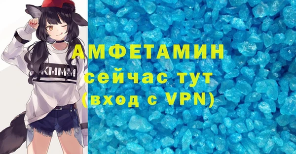 гидропоника Переславль-Залесский