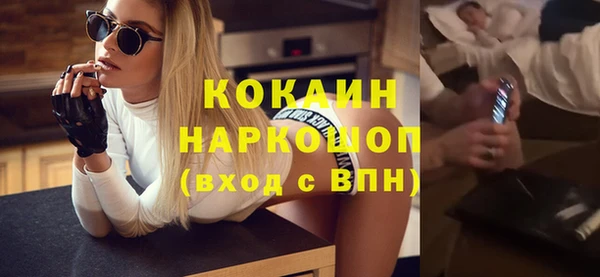 гидропоника Переславль-Залесский