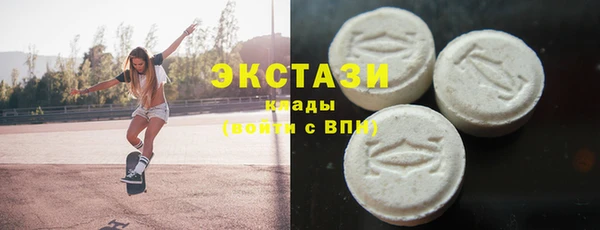 мефедрон мука Пестово