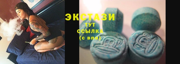 гидропоника Переславль-Залесский