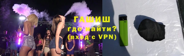 мефедрон мука Пестово