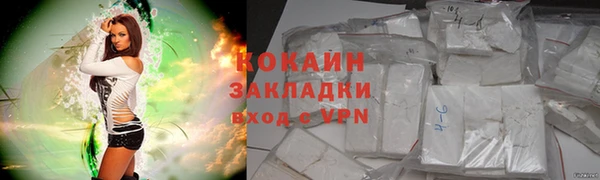 гидропоника Переславль-Залесский