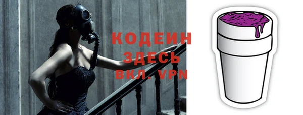 гидропоника Переславль-Залесский