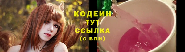 гидропоника Переславль-Залесский