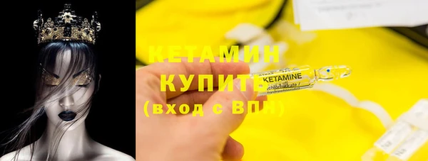 бошки Пересвет