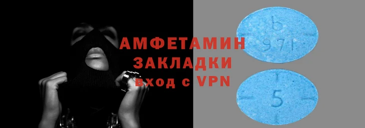 бошки Пересвет