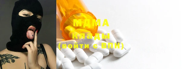спиды Покров