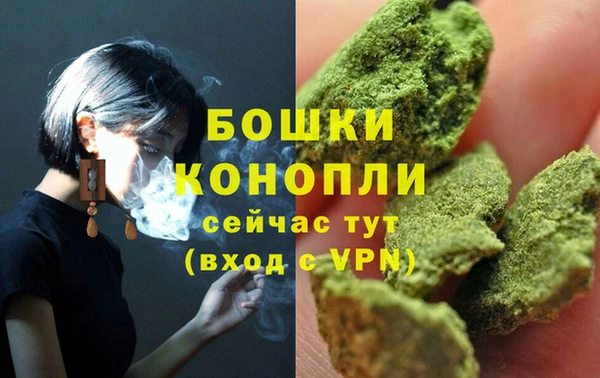 гидропоника Переславль-Залесский