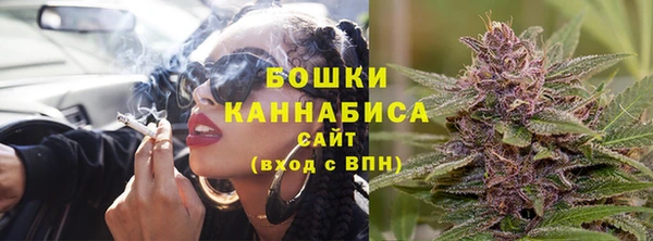 MESCALINE Осинники