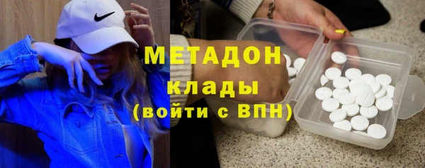 гидропоника Переславль-Залесский