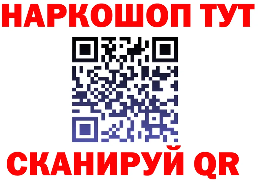 ТГК вейп зеркало мориарти KRAKEN Сергач
